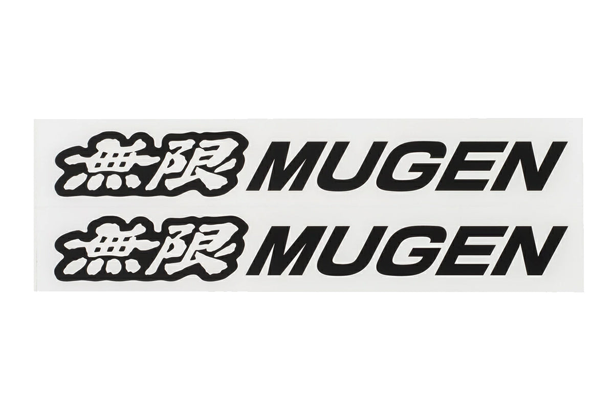 Mugen MUGEN Sticker A - Extra Large - Black - Front View