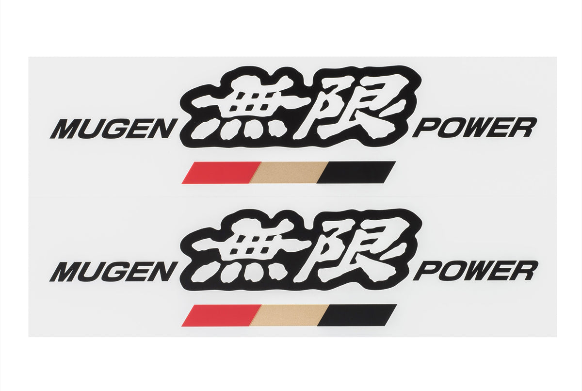 Mugen MUGEN Power Sticker A - Extra Medium - Black - Front View