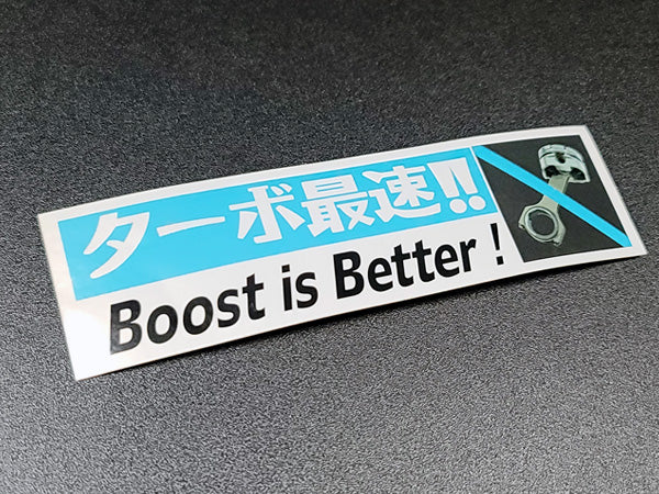 Velocity Boost is Better decal sticker - Front View