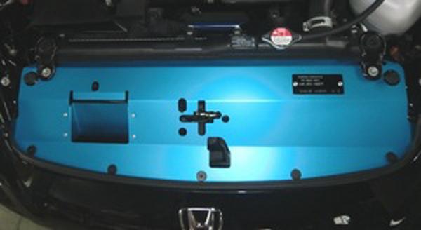 Cusco Cusco Radiator Cooling Plate S2000 - Front View