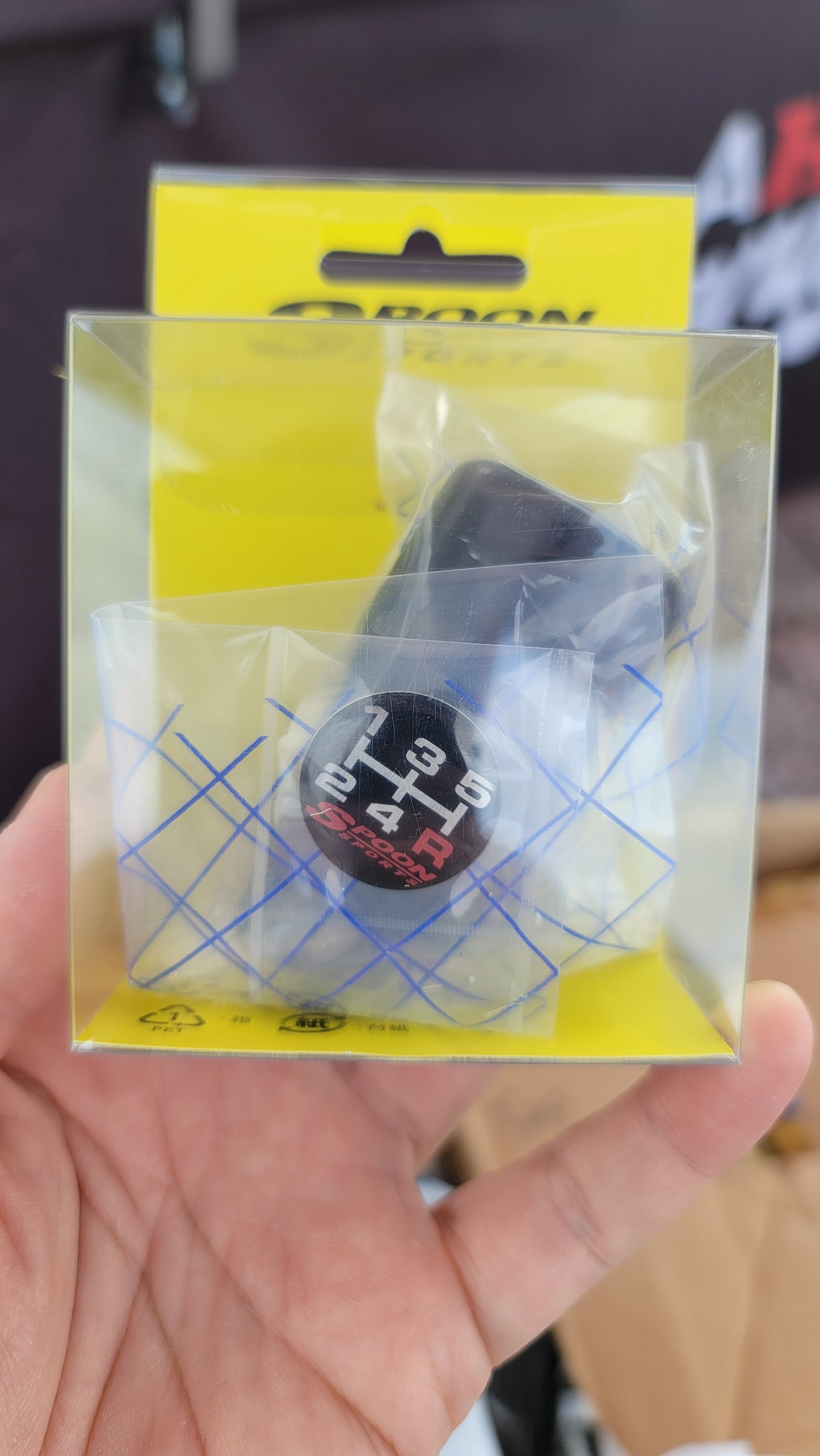 Spoon Sports Spoon Sports Shift Knob Black 5-Speed (ALL-54102-001) - Front View