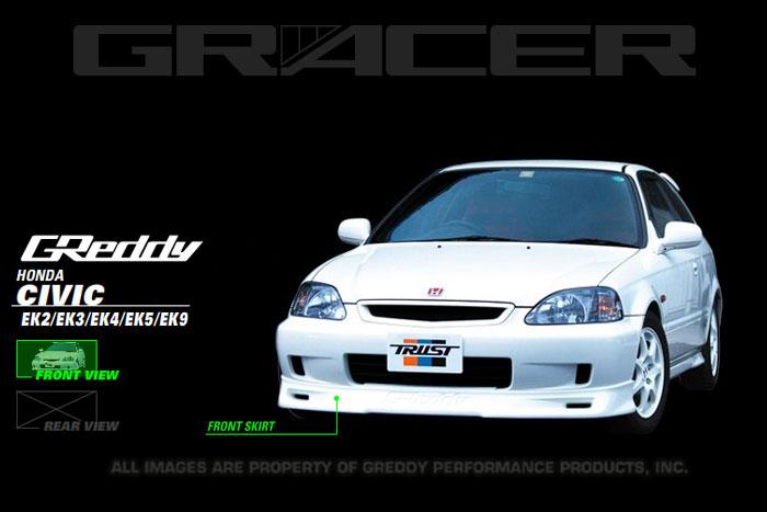 GReddy GReddy 99-00 Honda Civic Si Front Lip Spoiler - Front View