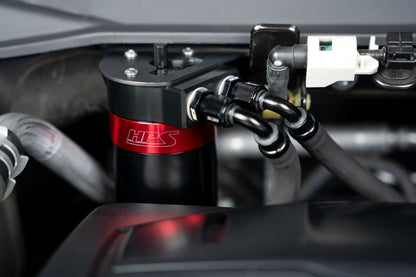 HPS Performance Billet Aluminum Oil Catch Can Kit, Red, 860-015