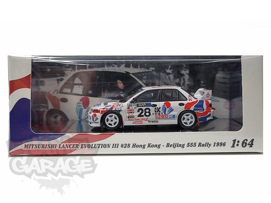 Inno Models Inno64 1/64 MITSUBISHI LANCER EVOLUTION III #28 Hong Kong - Beijing 555 Rally 1996 - Front View